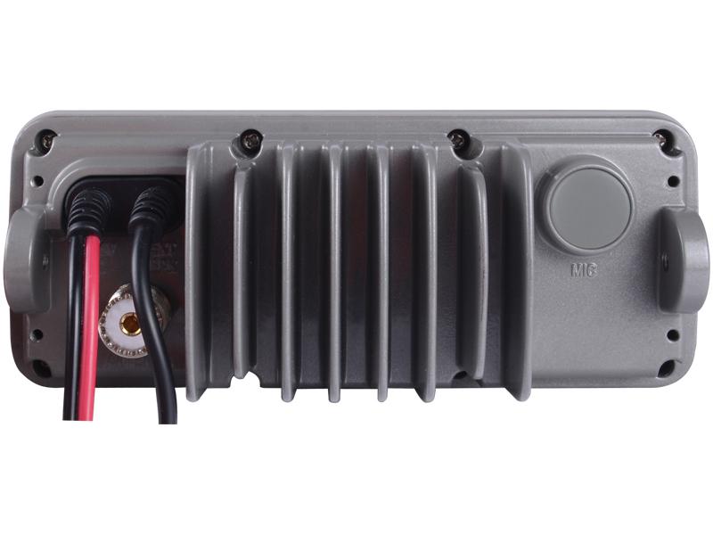 GME Marine VHF Radio White