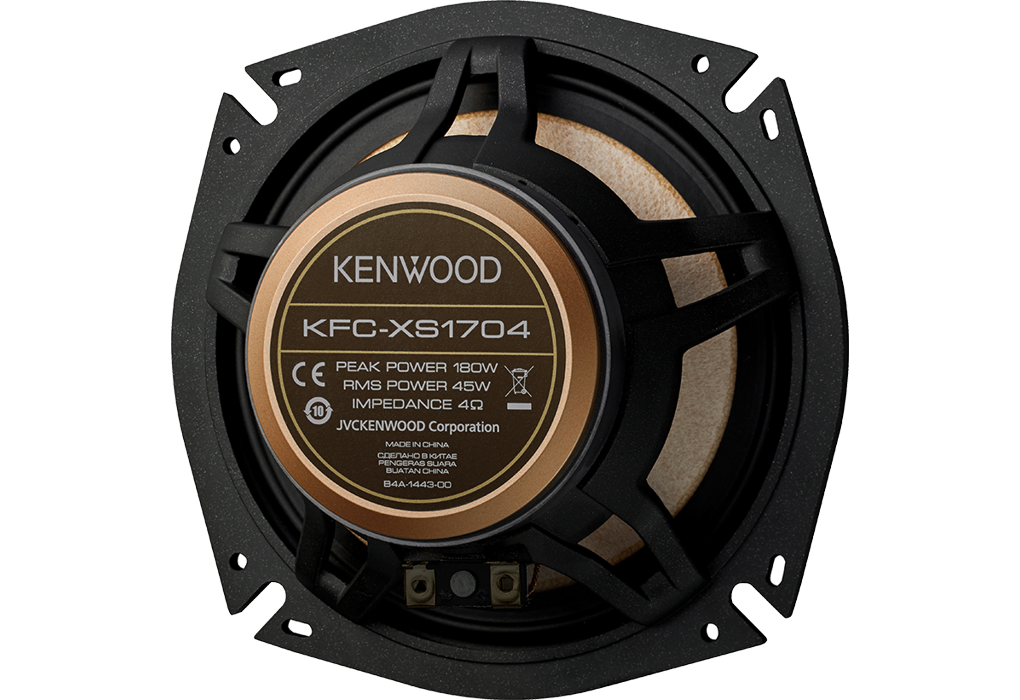 Kenwood 6In Hires Cert 45W Rms KFC-XS1704