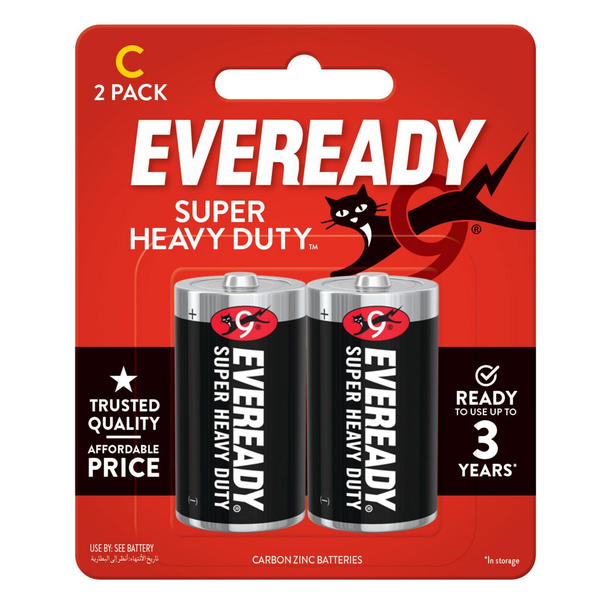 Eveready C Size Battery Super Heavy Duty 2Pk 1235BP2