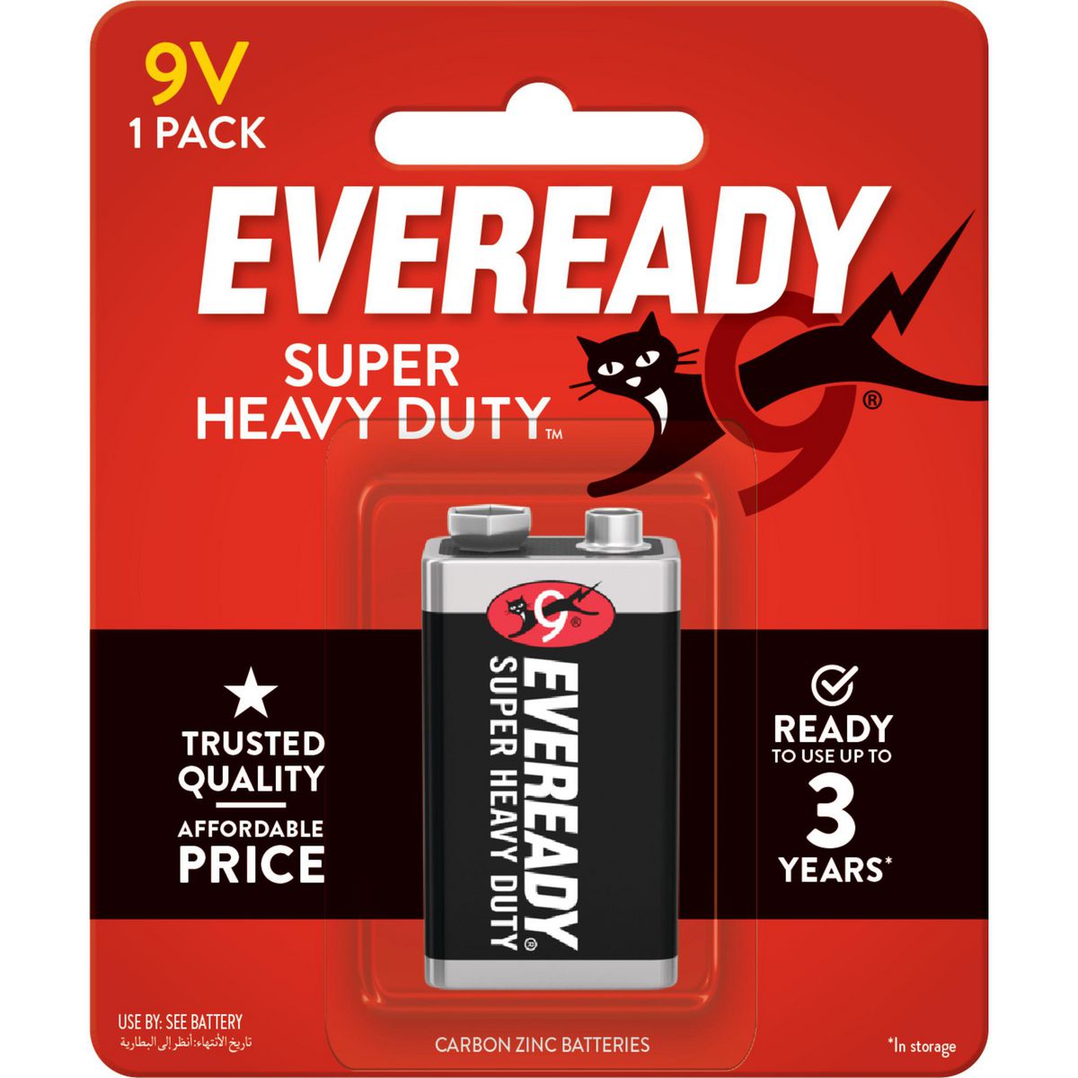 Eveready 9V Battery Super Heavy Duty 1Pk 1222BP1