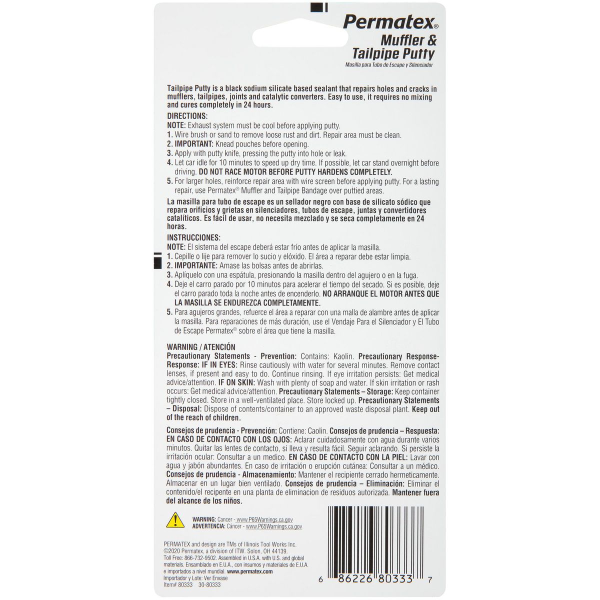 Permatex Muffler & Tailpipe Putty 113g