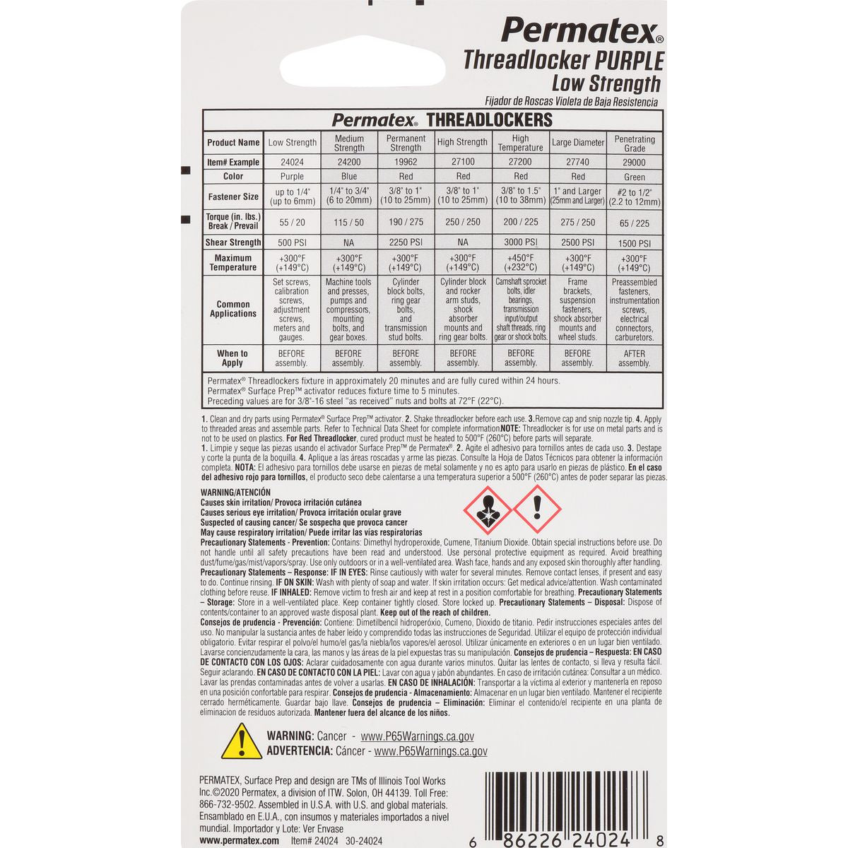 Permatex Low Strength Threadlocker Purple 6ml PX24024