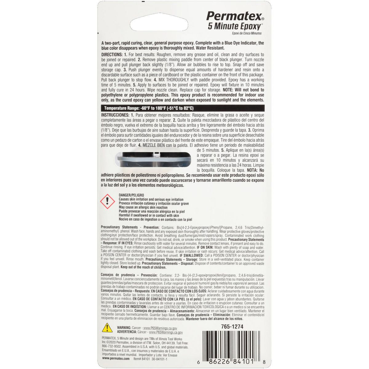 Permatex 5 Minute Gap Filling Epoxy 25ml PX84101