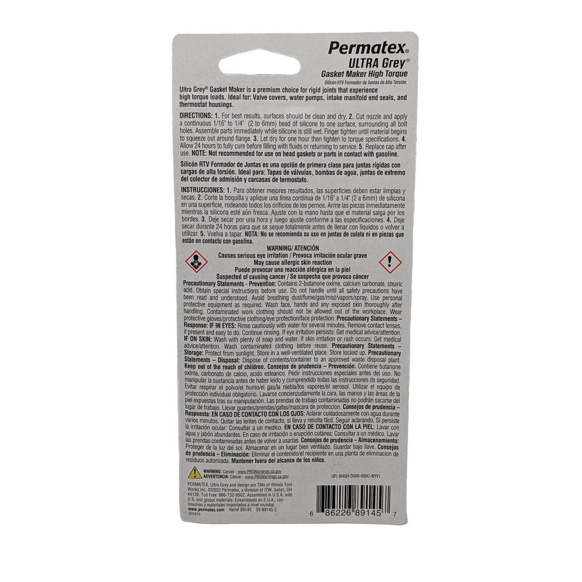 Permatex Ultra Grey Rigid High-Torque Rtv Silicone Gasket Maker 99G PX89145