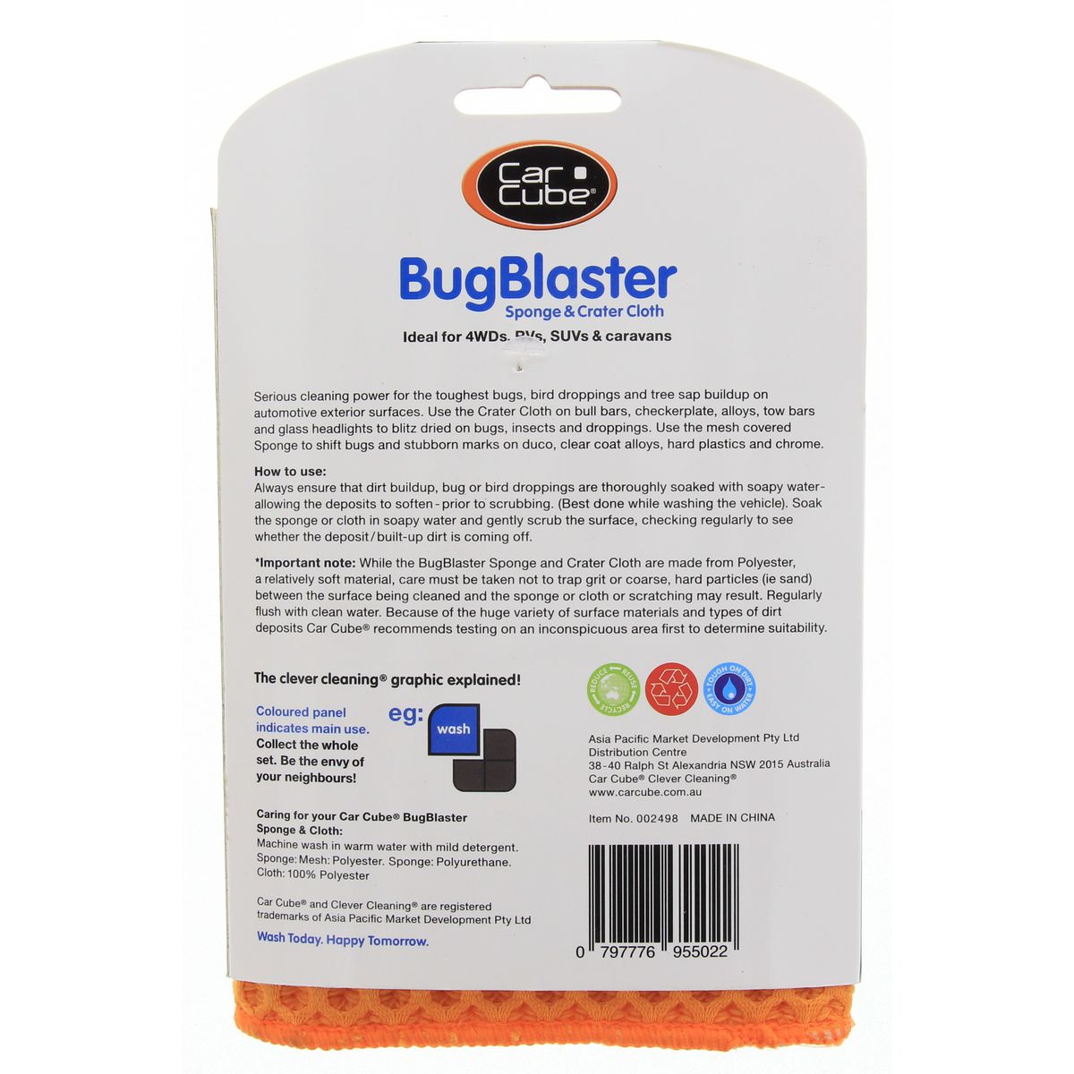 Car Cube Bug Blaster Sponge CC002498