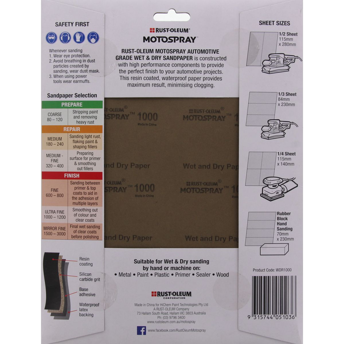HiChem Wet & Dry Paper Finish 1000G - 5 Pack WDR1000