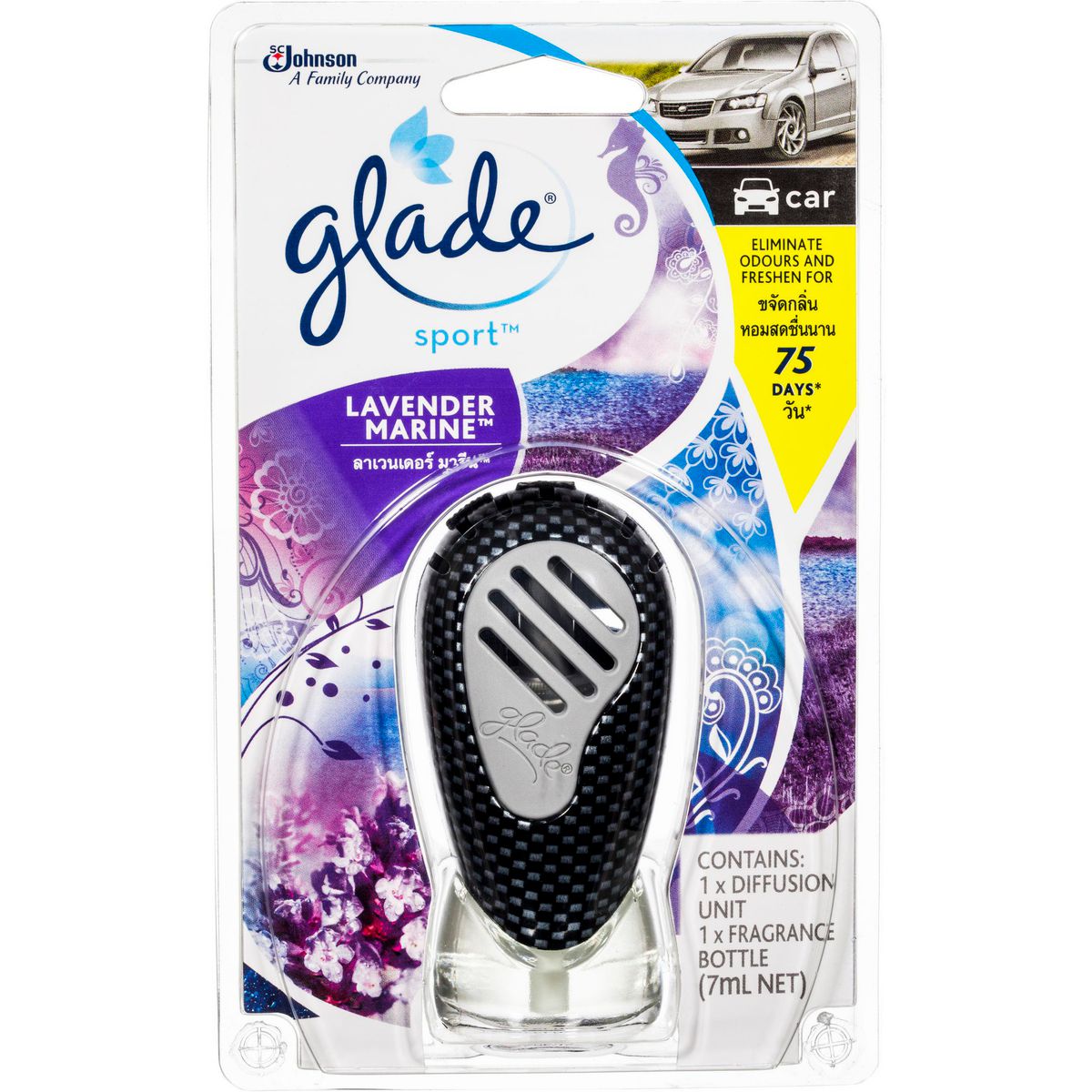 Glade Air Freshener Lavender 681213