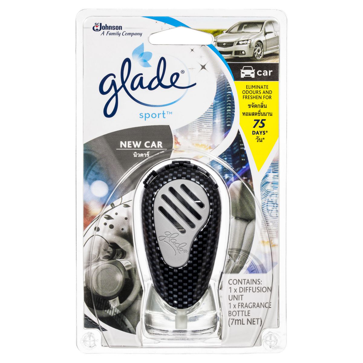 Glade Air Freshener New Car 681552