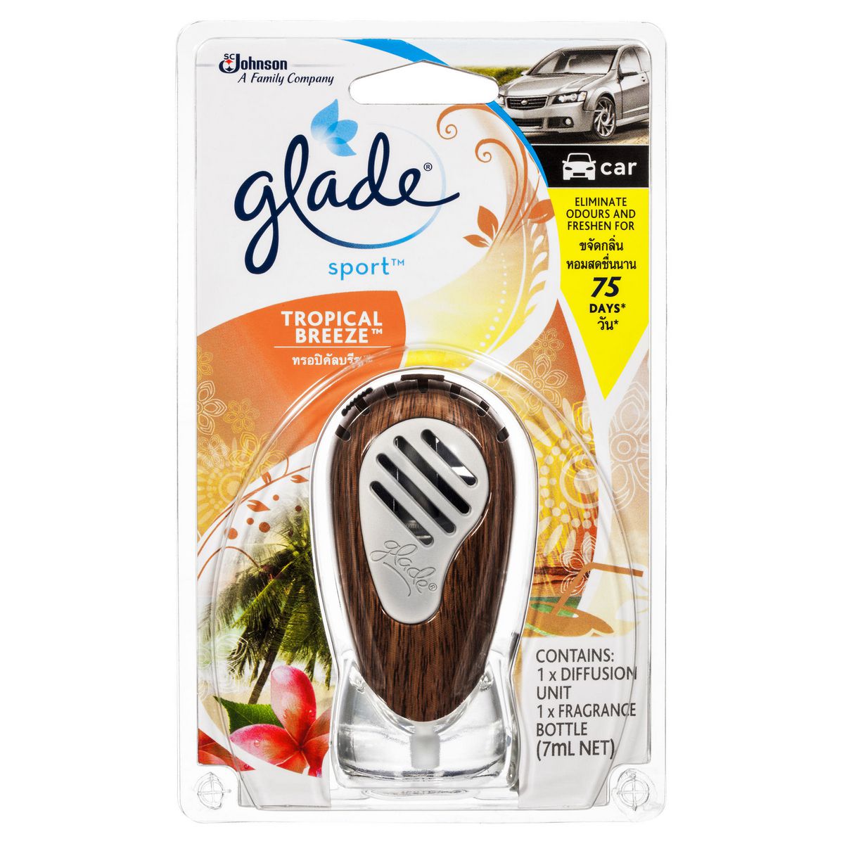 Glade Air Freshener Tropical Breeze 681553