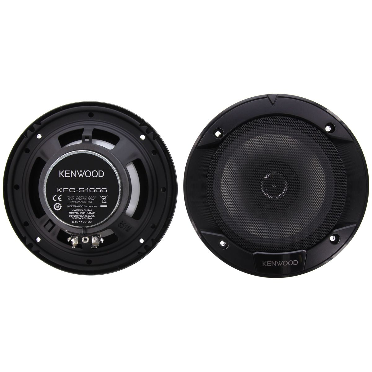 Kenwood 6.5" 300W 2-Way Coaxial Speakers Black