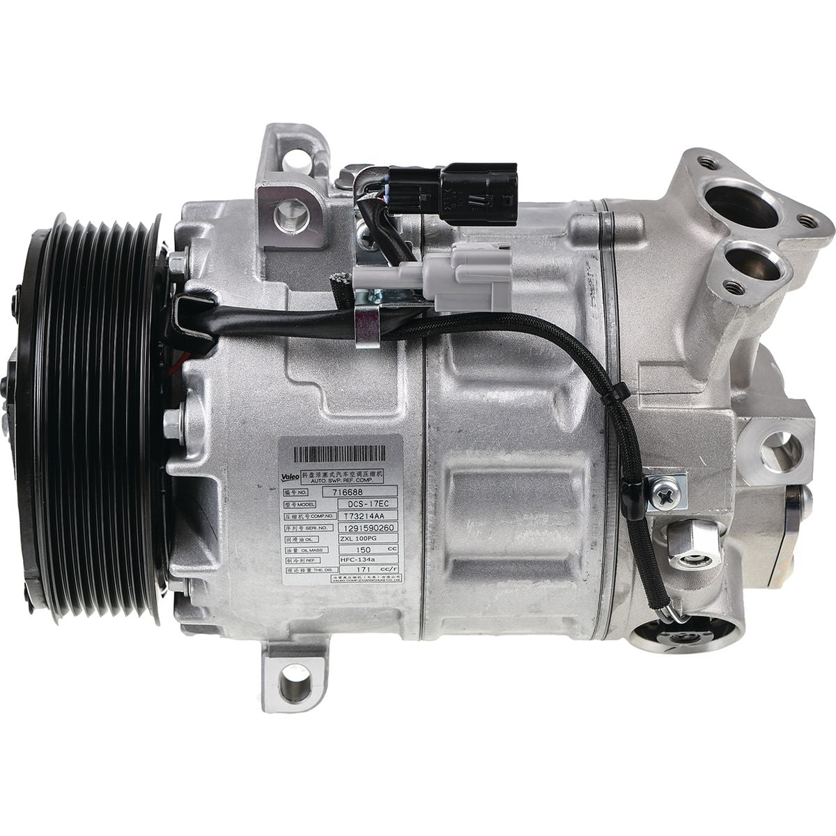 Valeo AC Compressor 716688