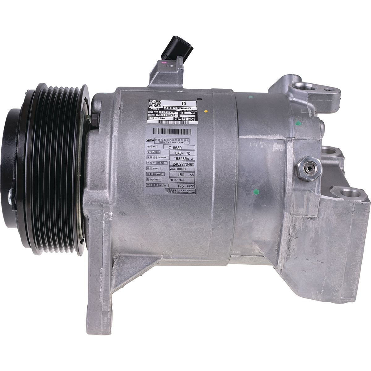 Valeo AC Compressor 716680