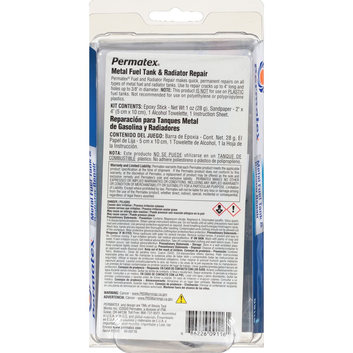 Permatex Fuel Tank And Radiator Repair Kit PX09116