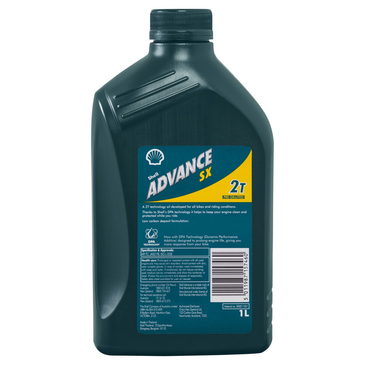 Shell Advance SX 2T Oil 1L