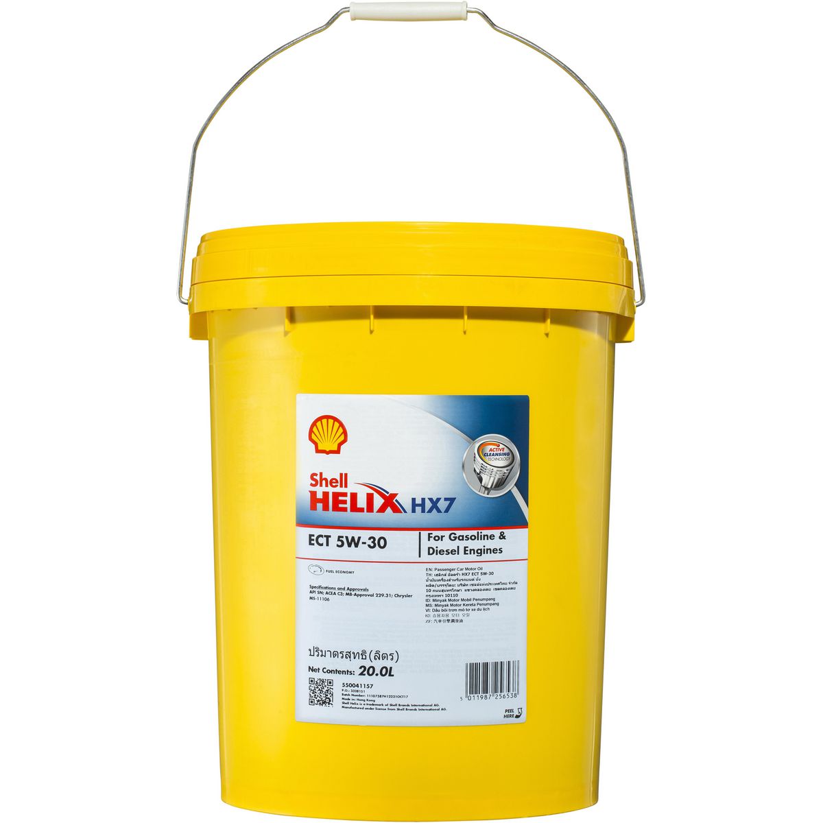 Shell Helix HX7 Engine Oil ECT 5W30 C3 229.31 20L