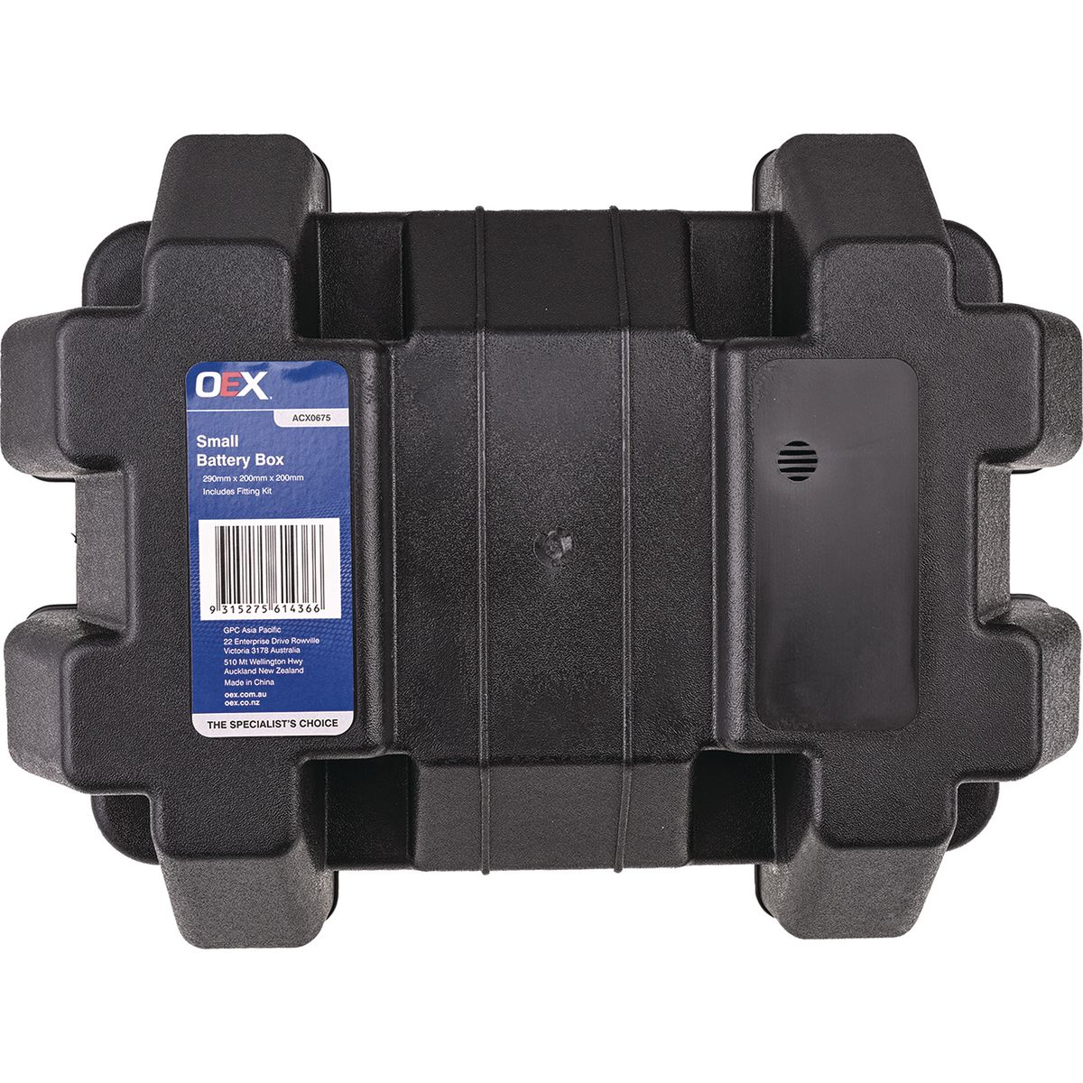 OEX Battery Box Plastic L:285 X W:200 X H:200mm ACX0675