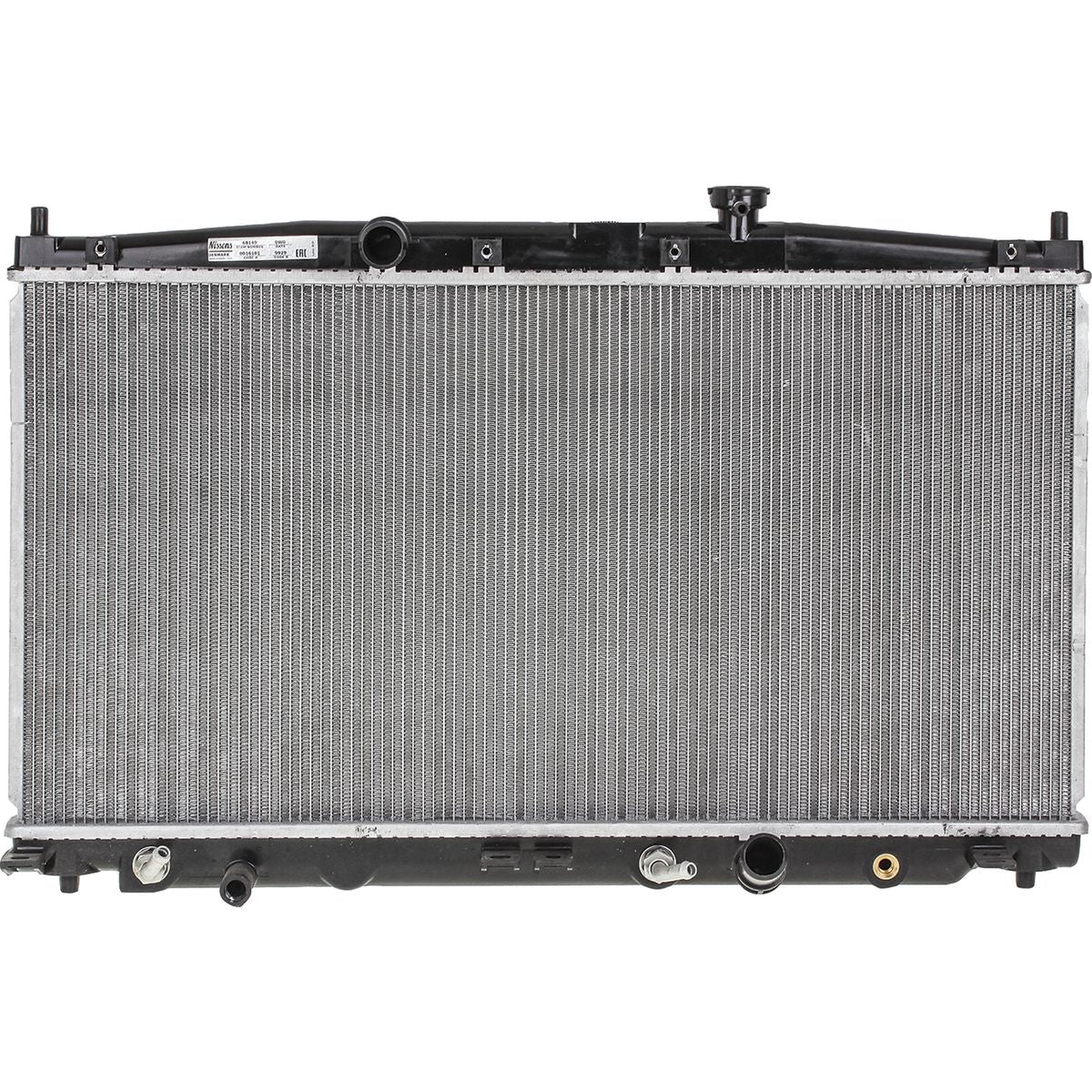 Nissens Flokool Radiator RAD1796