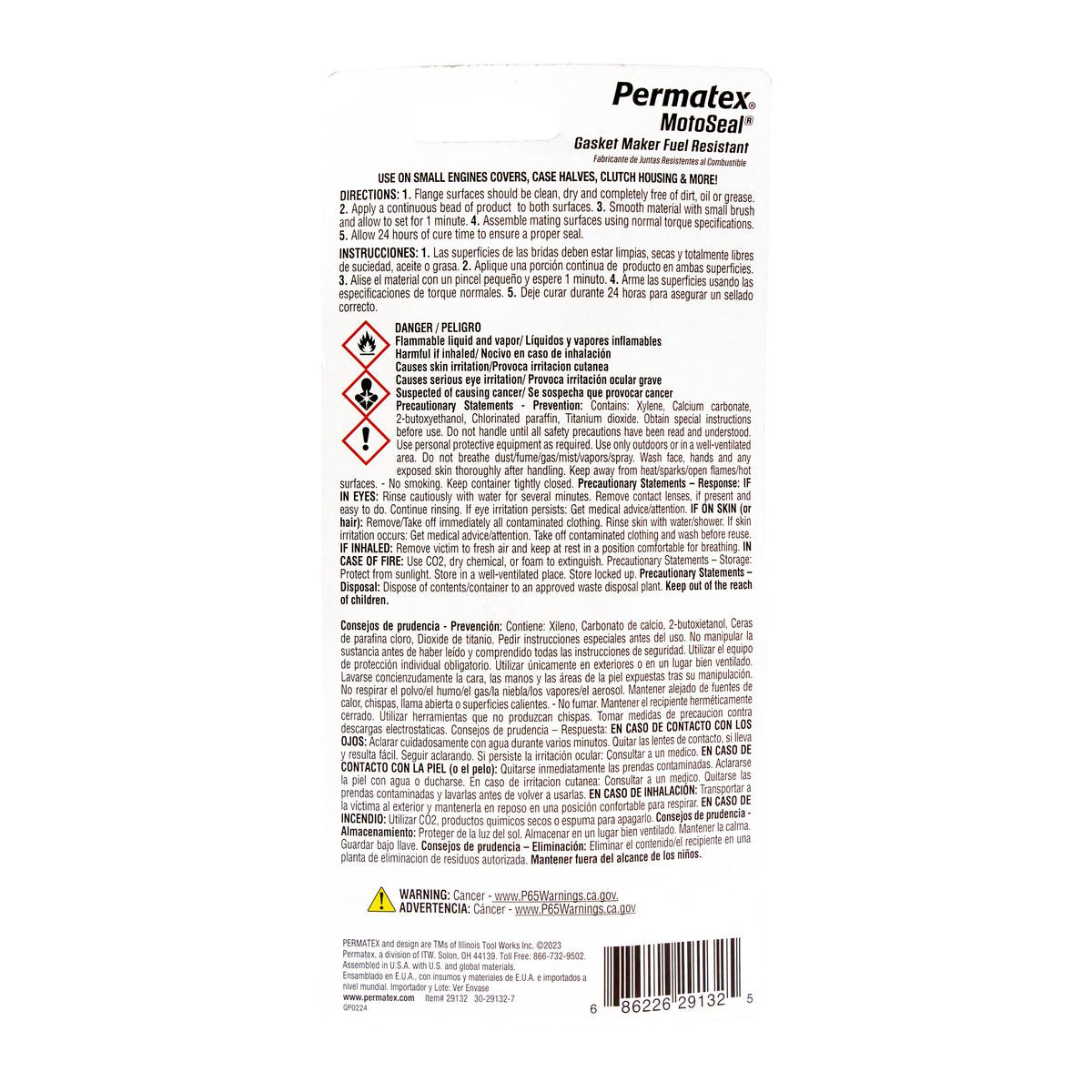 Permatex Motoseal 1 Ultimate Gasket Maker Grey 80ml PX29132