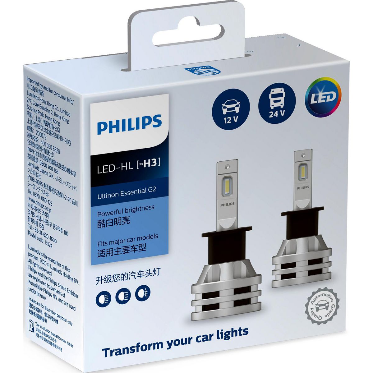 Philips H3 Ultinon Essentials G2 LED Headlight Globes 12V/24V (Pair) 11336UE2X2