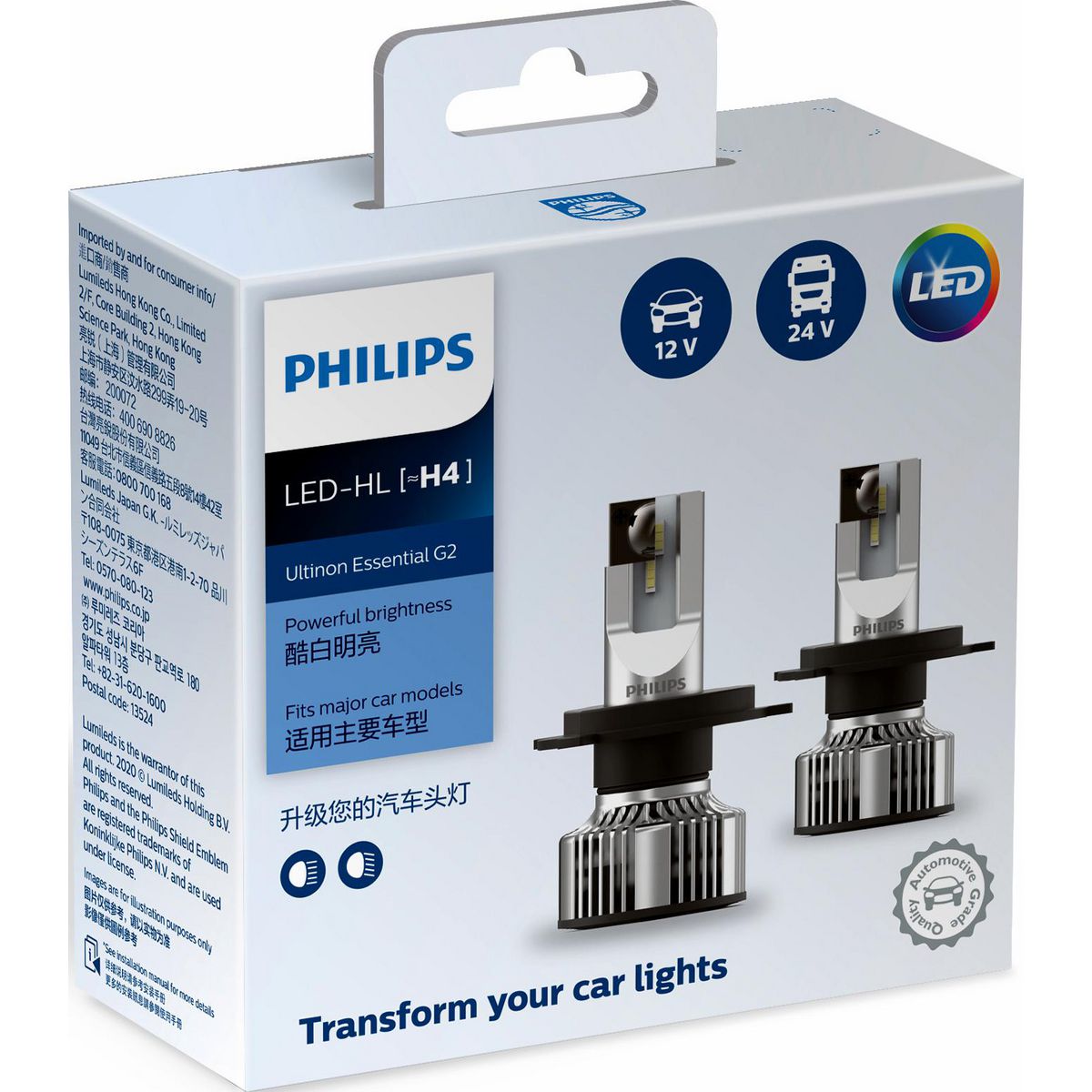 Philips Ultinon Essentials LED H4 Headlight Globe (Pair) 11342UE2X2