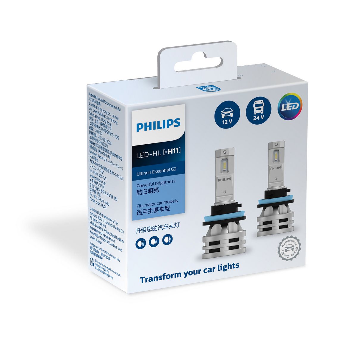 Philips 11366UE2X2 - Ultinon Essentials Fog LED Globe 12V (Pair)