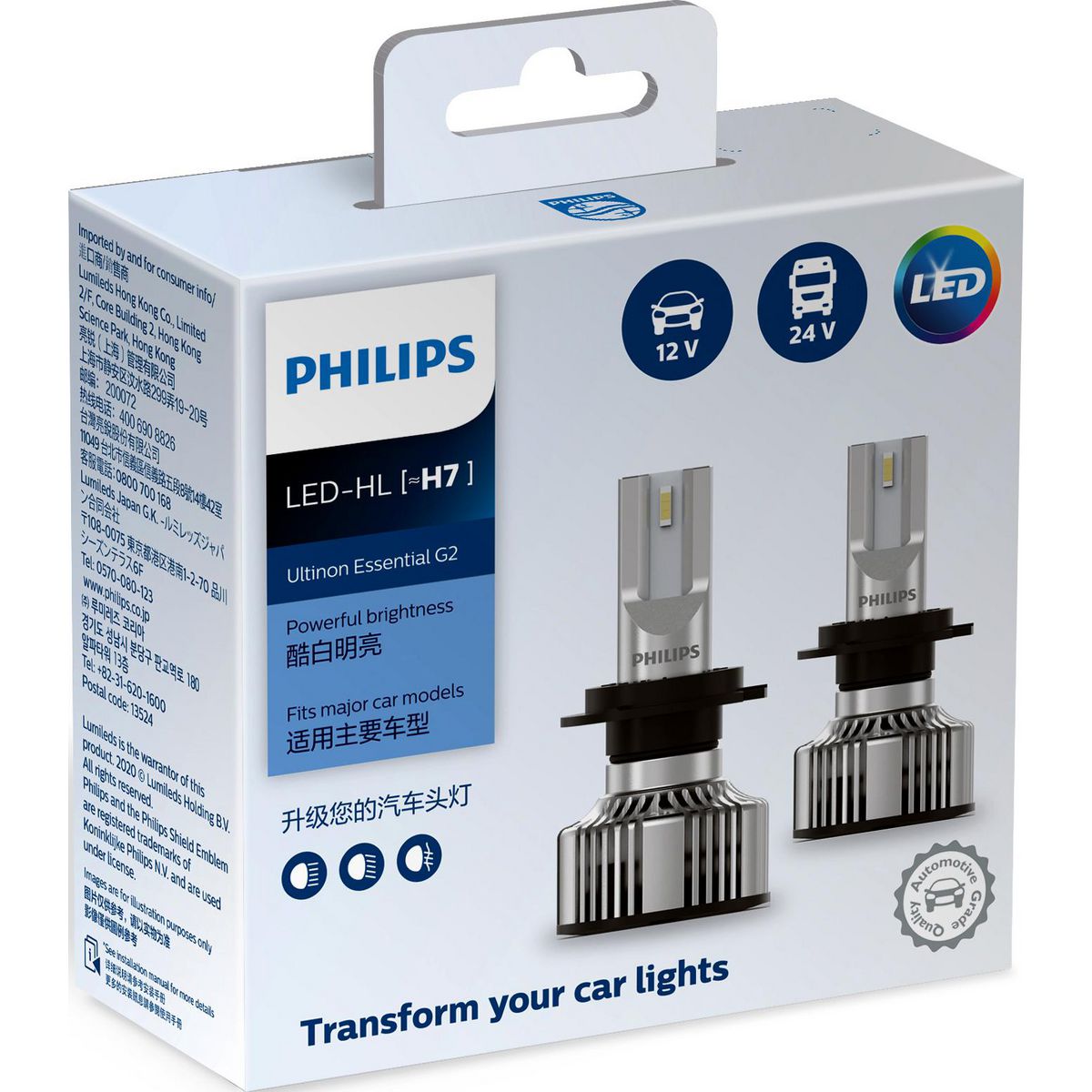 Philips Ultinon Essentials LED H7 Headlight Globe (Pair) 11972UE2X2
