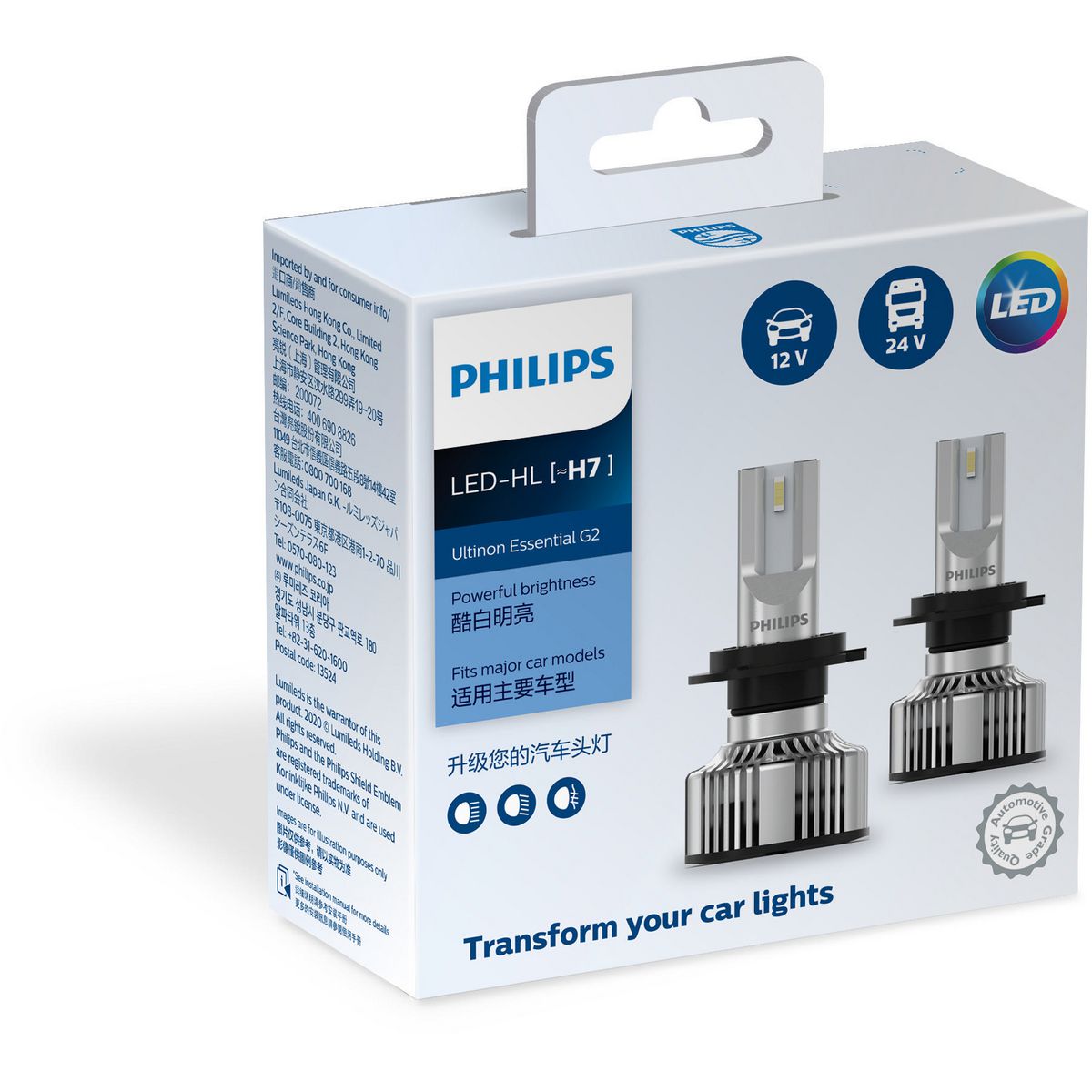 Philips Ultinon Essentials LED H7 Headlight Globe (Pair) 11972UE2X2