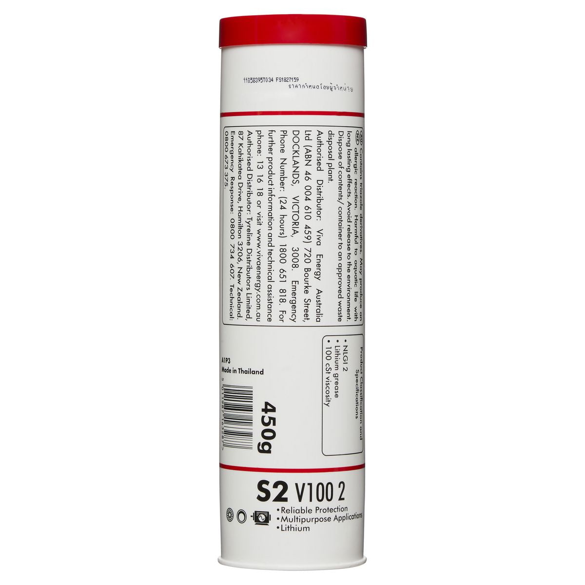 Shell Lubricants Gadus S2 V100 Grease 2 450g 300011632