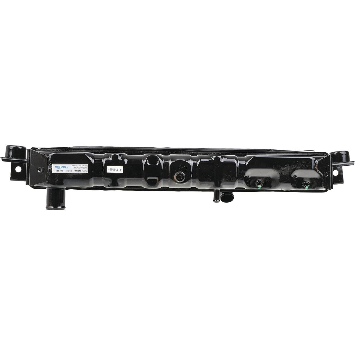 MAHLE Radiator CR 2087 000P