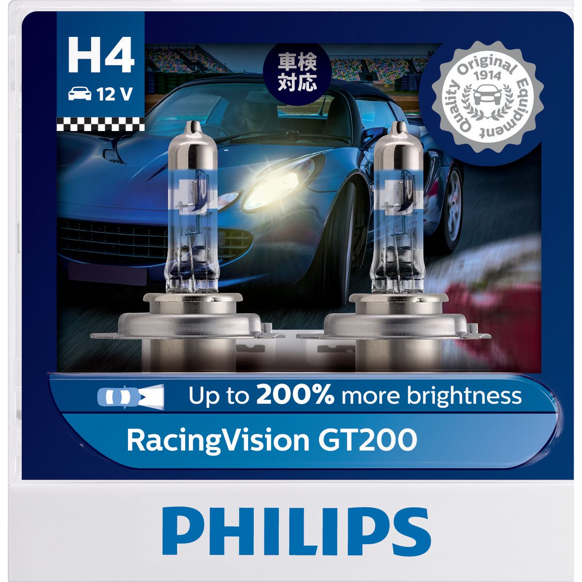 Philips 12342RGTS2 - RacingVision GT200 H4 P43T Globe 12V 60/55W (2Pk)