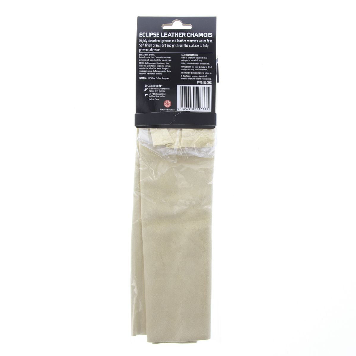 Eclipse Leather Chamois 68cm Small ELCHS