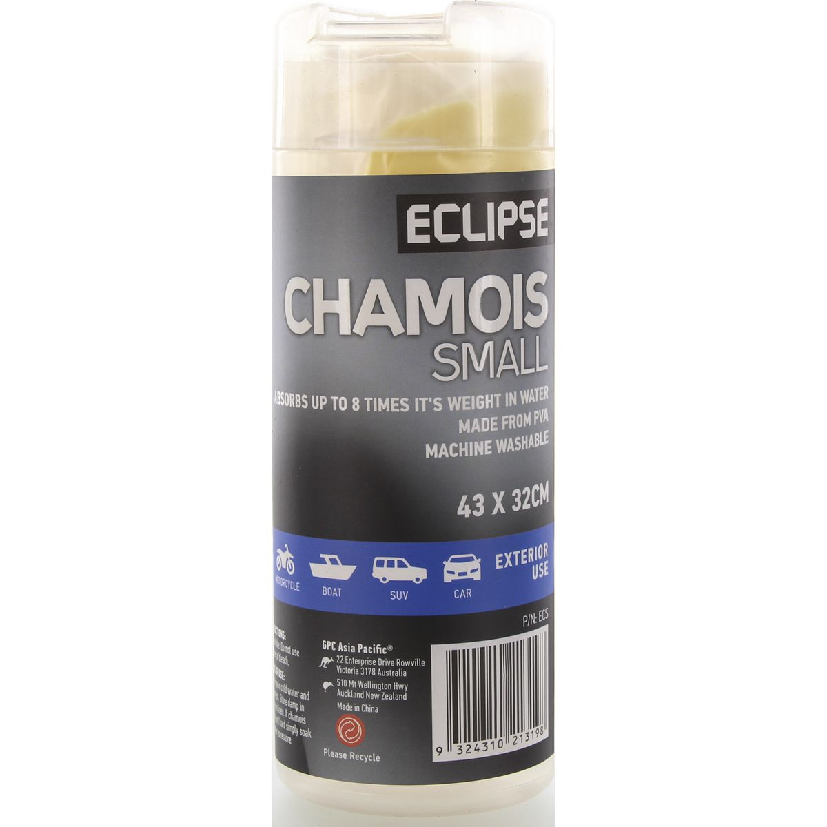 Eclipse Hydro Chamois Small ECS