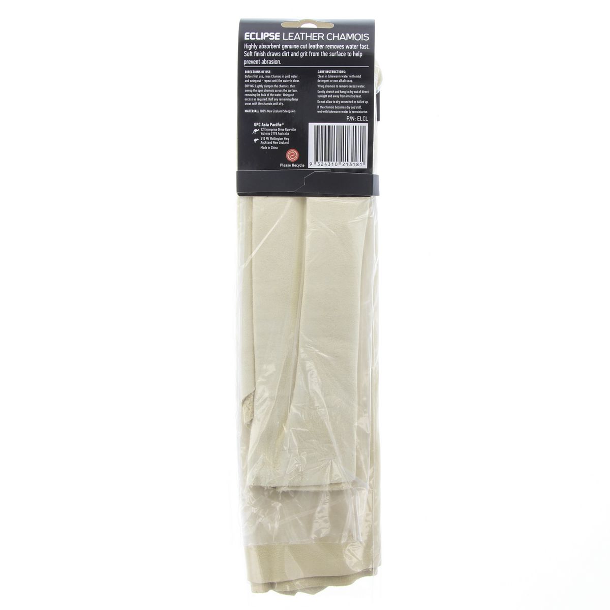 Eclipse Hydro Chamois Large ECL