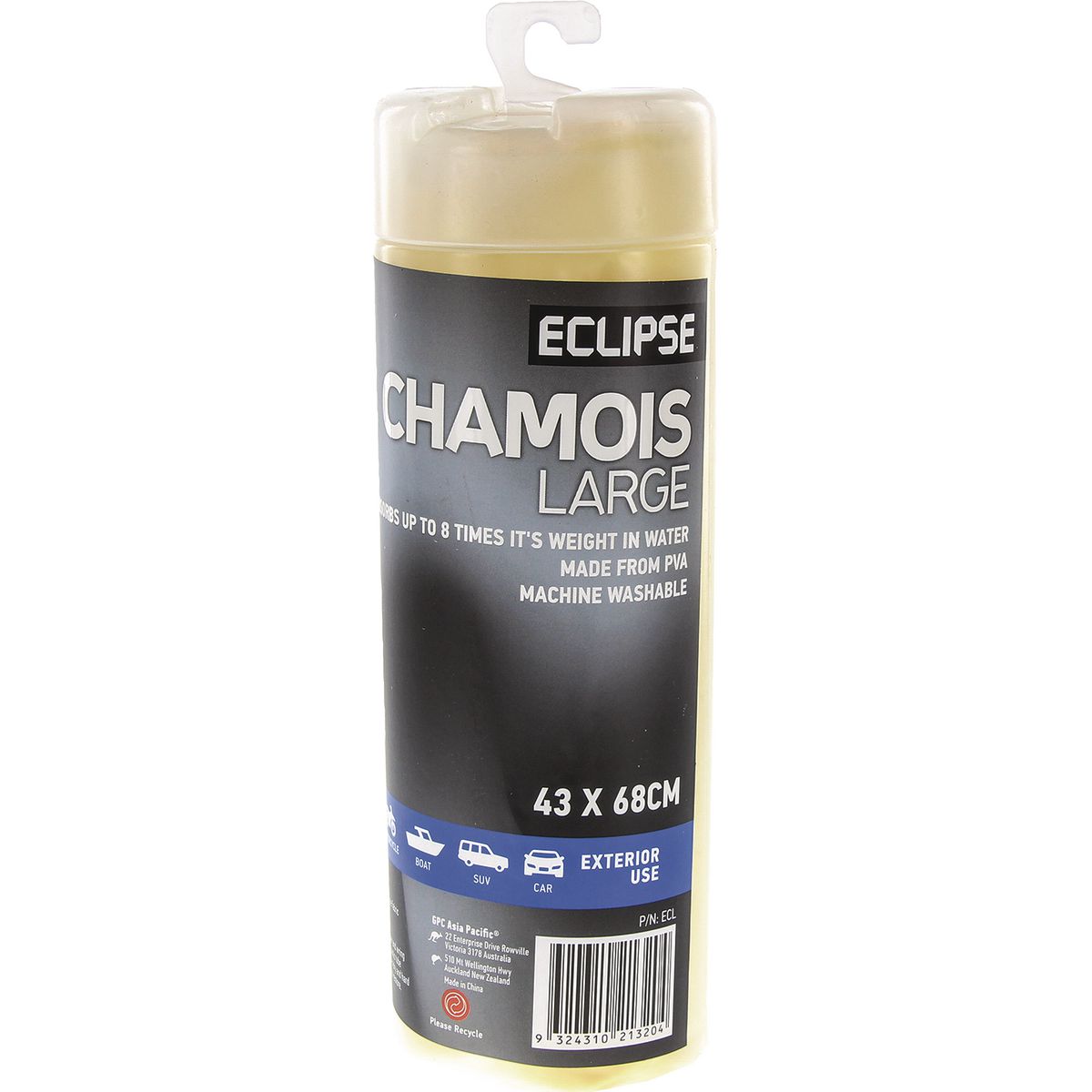 Eclipse Hydro Chamois Large ECL