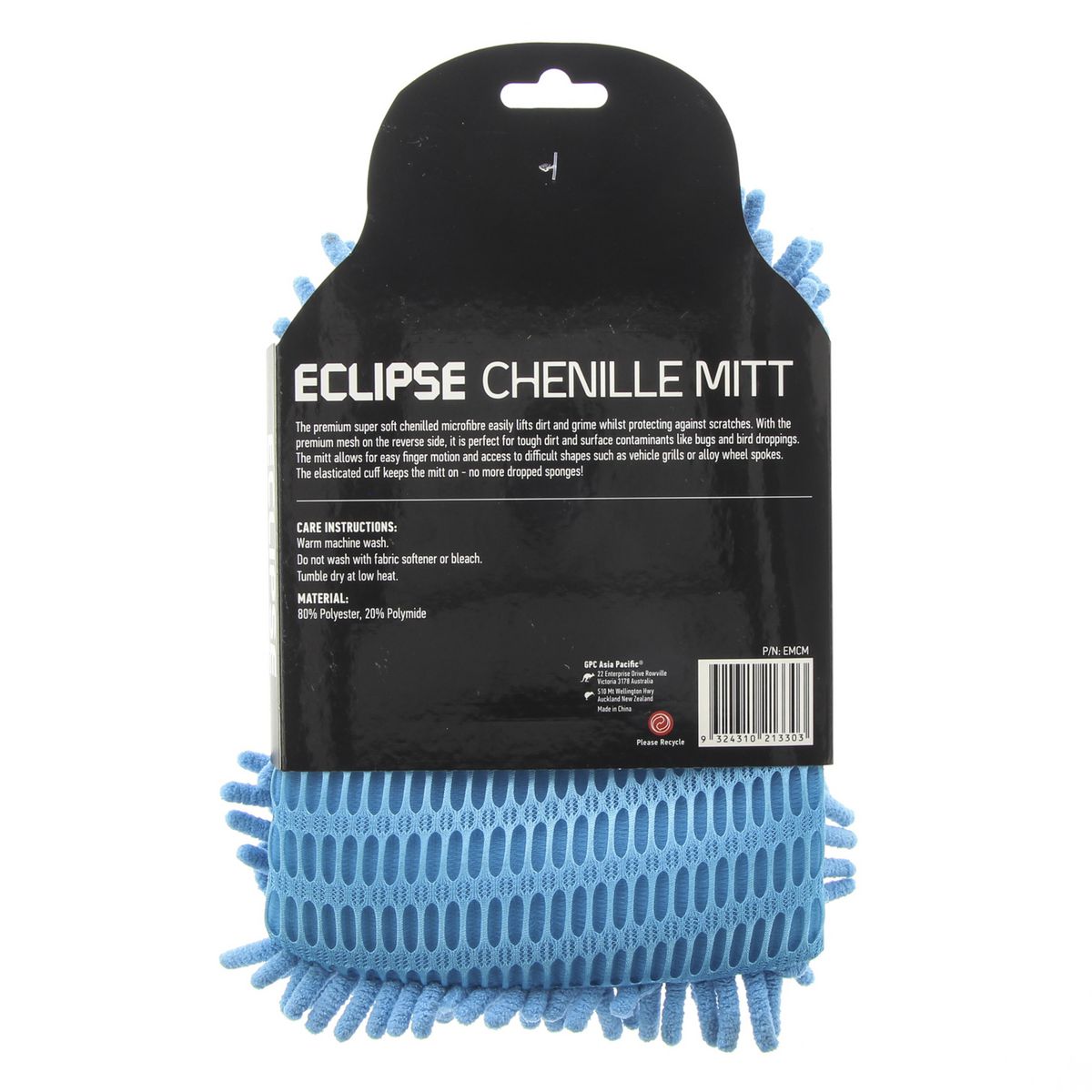 Eclipse Microfibre Chenille Mitt EMCM