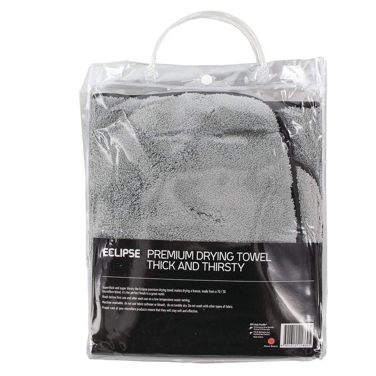 Eclipse Thick And Thirsty Drying Towel Grey EPDT50