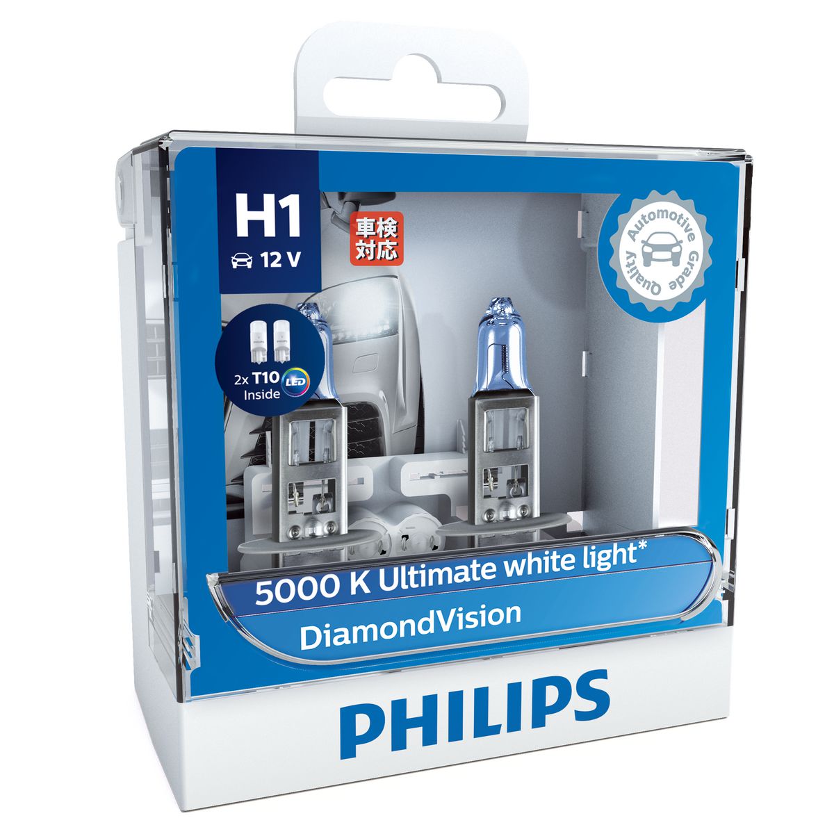 Philips 12258DVSL - Diamond Vision P14.5S Globe 12V 55W (2Pk)