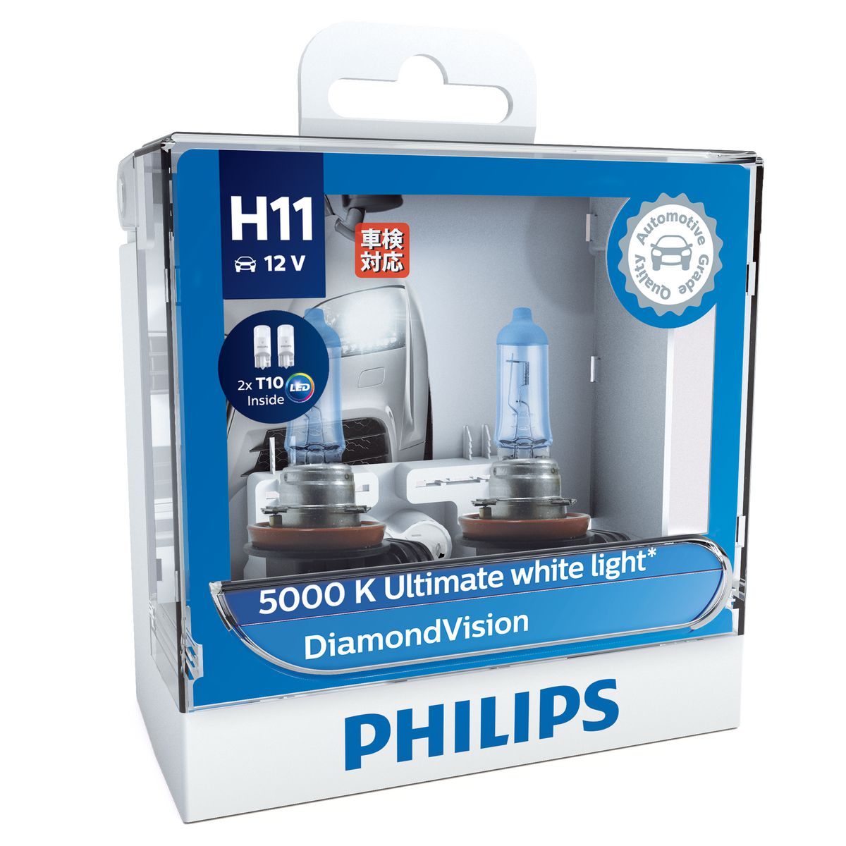 Philips 12362DVSL - Diamond Vision H11 Globe PGJ19-2 12V 55W (2Pk)