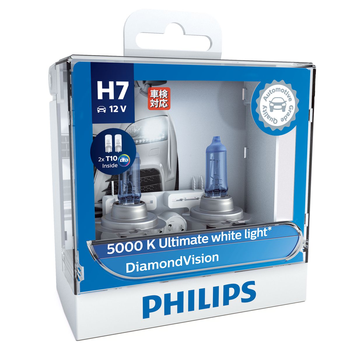 Philips 12972DVSL - Diamond Vision H7 Globe PX26D 12V 55W