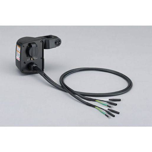Yamaha Parallel Kit to suit EF2400IS PARALLEL-KIT