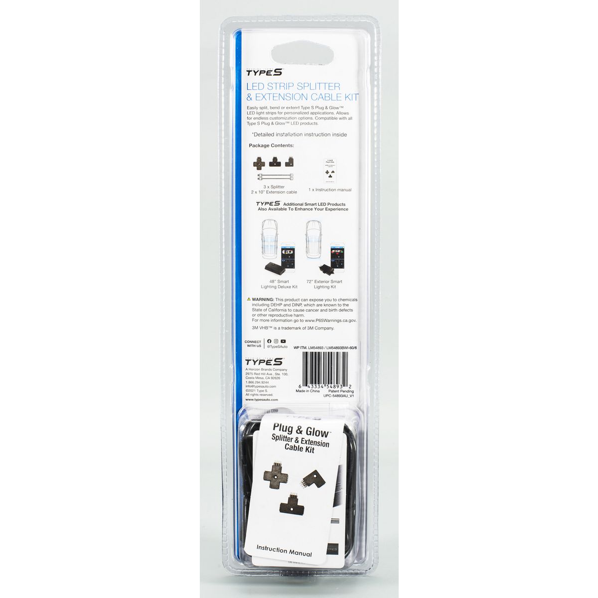 Type S Plug & Glow Splitter Extension Pack LM54893