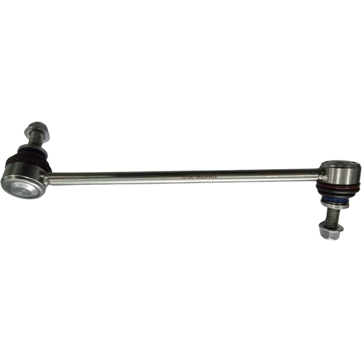 Global Sway Bar Link GSL9270