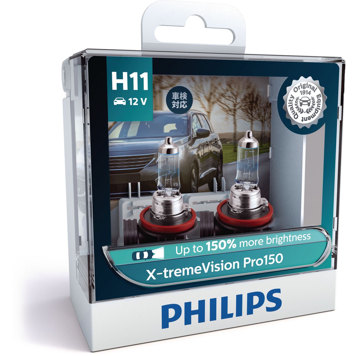Philips X-TremEVision Pro150 Globes Pair H11 12362 12V 55W Pgj19-2 S2 12362XVPROS2