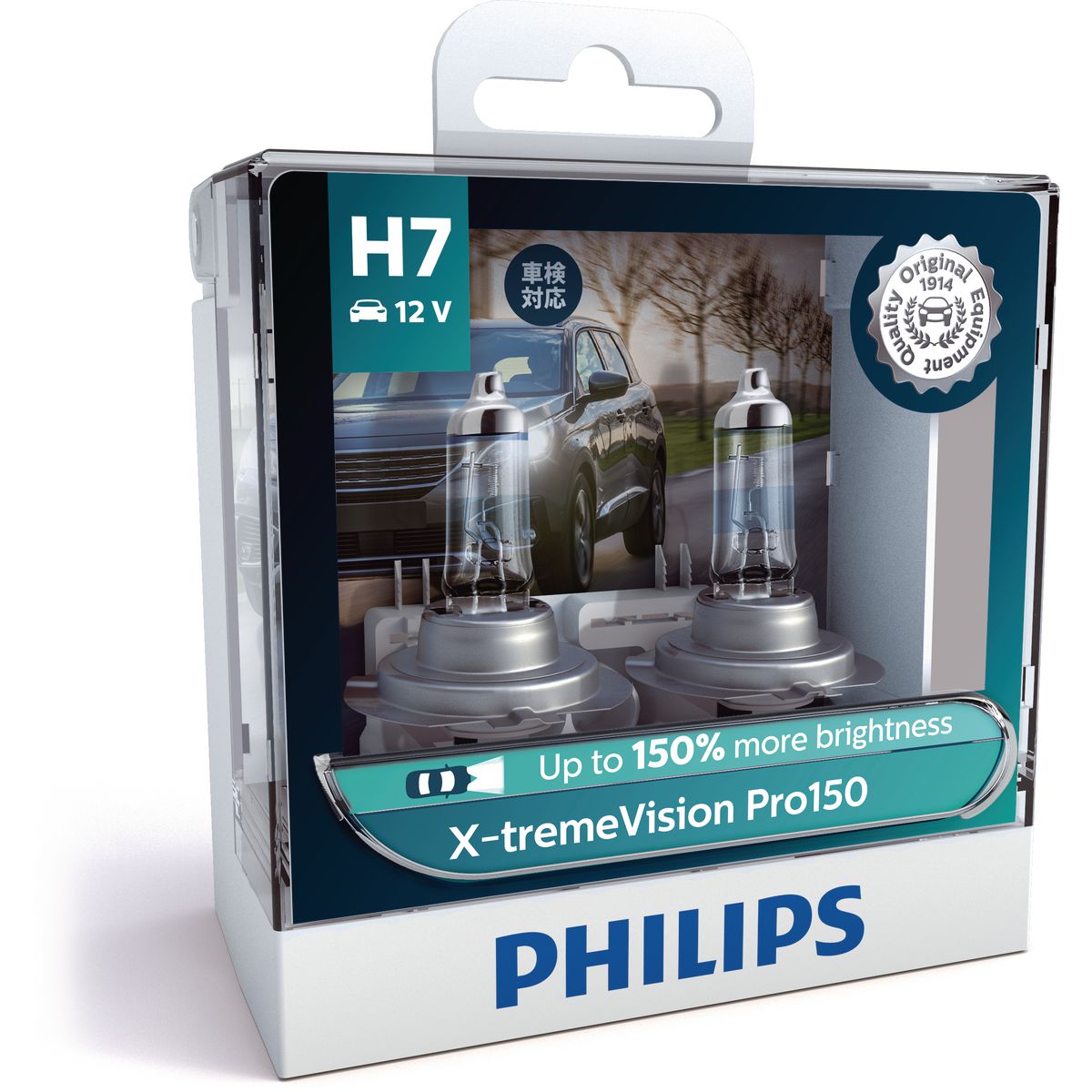 Philips X-TremEVision Pro150 Globes Pair H7 12972 12V 55W Px26D S2 12972XVPROS2
