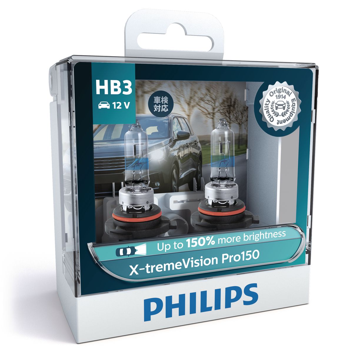 Philips X-TremEVision Pro150 Globes Pair Hb3 9005 12V 60W P20D S2 9005XVPROS2