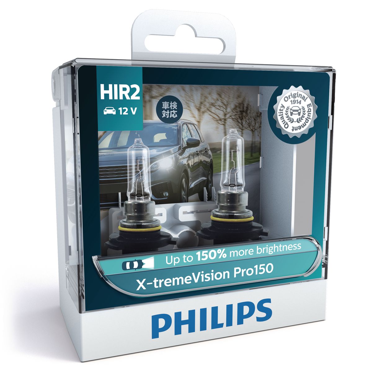 Philips X-TremEVision Pro150 Globes Pair Hir2 9012 12V 55W Px22D S2 9012XVPROS2
