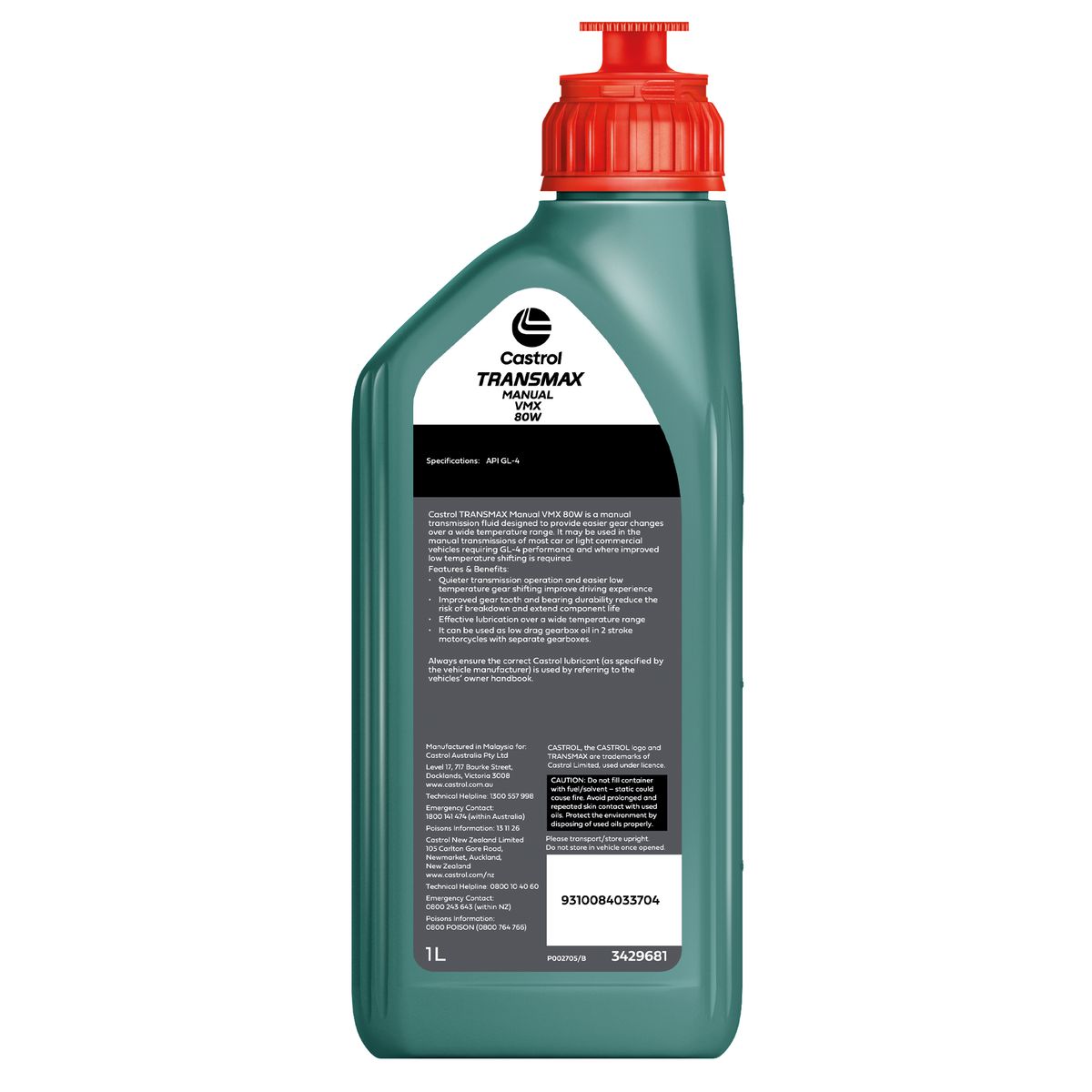 Castrol TRANSMAX Manual VMX 80W Transmission Fluid 1L 3429681