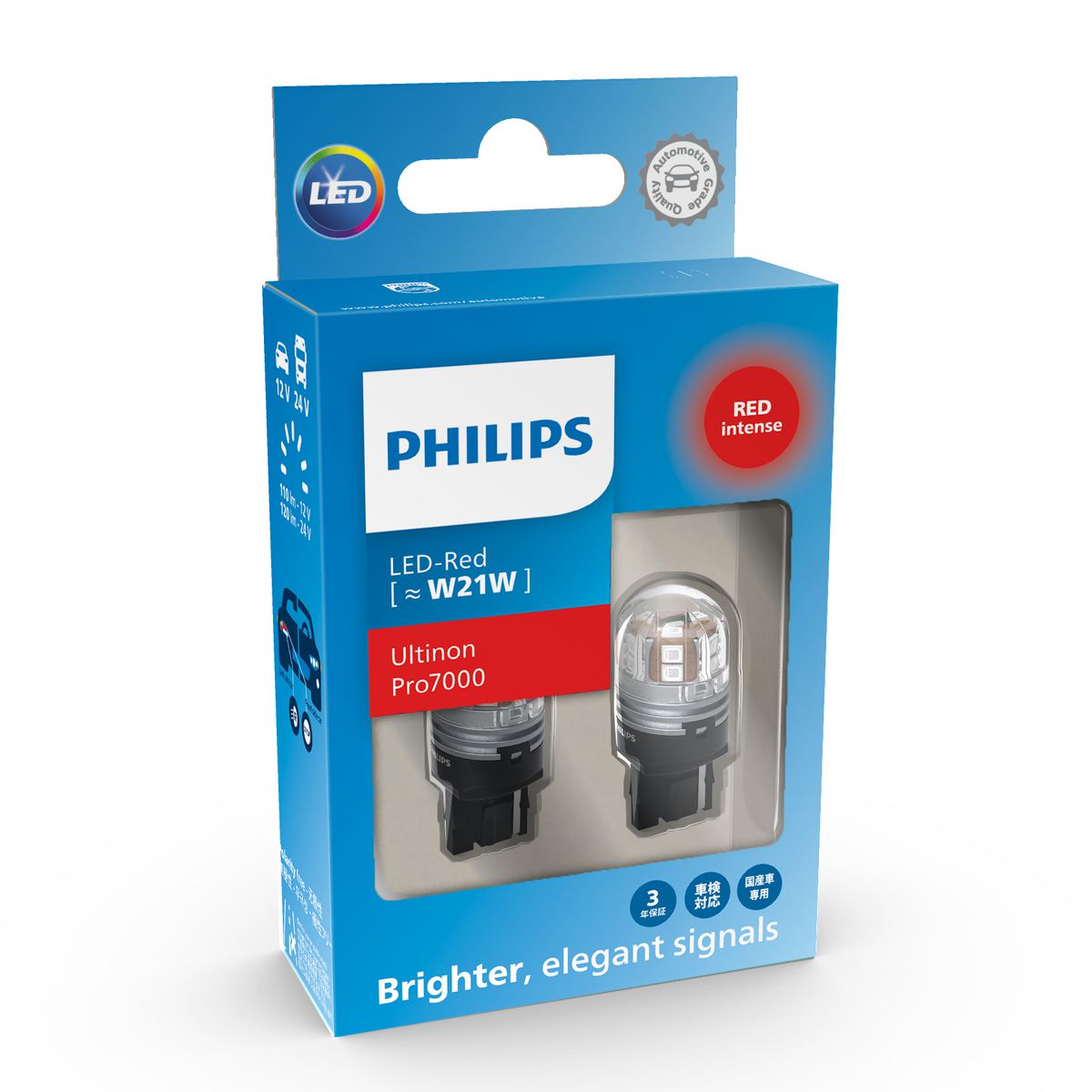 Philips Ultinon Pro7000 Led Red W21W 12/24V Pair 11065RU70X2