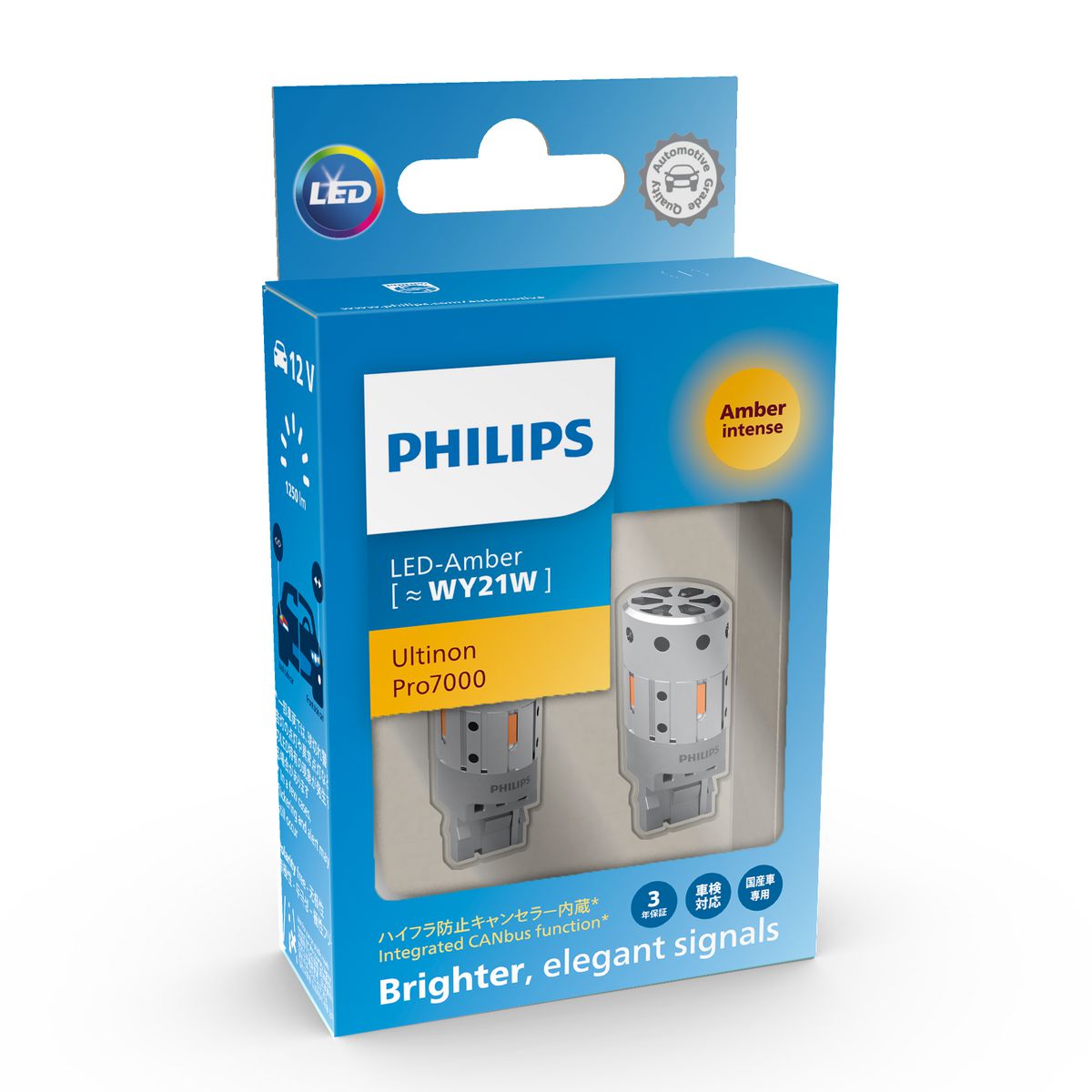 Philips Ultinon Pro 7000 Led Amber Wedge With Canbus W3X16D Wy21W 12V 11071AU70CX2