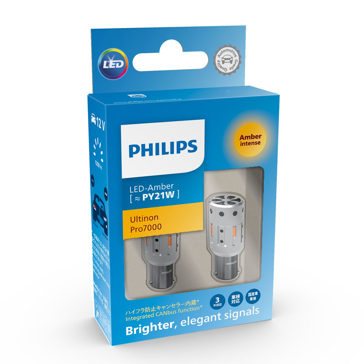 Philips Ultinon Pro 7000 Led-Amber Py21W Pair 12V 11496AU70CX2